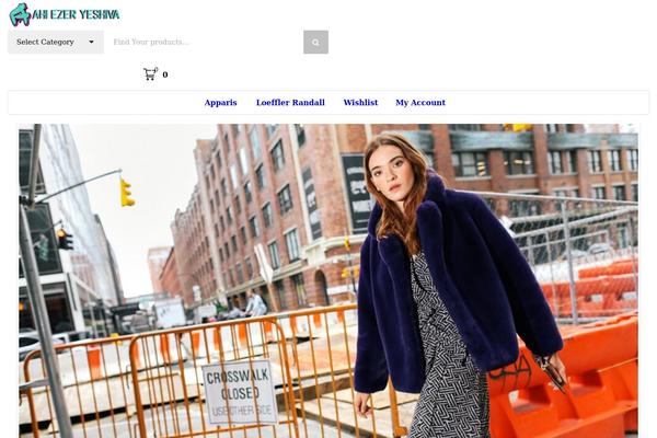 Site using Woocommerce Image Zoom plugin