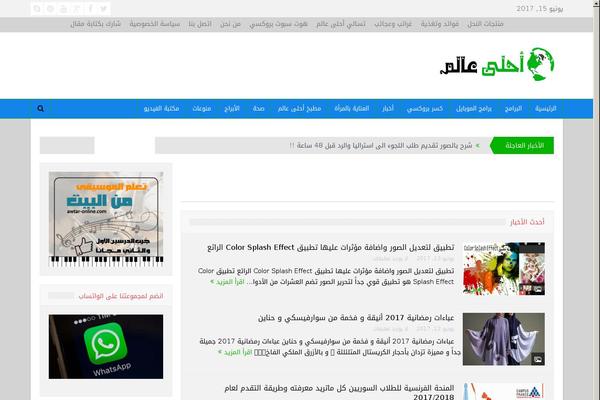 Site using Better-playlist plugin