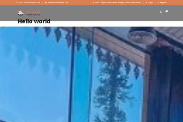 Site using Getwid plugin