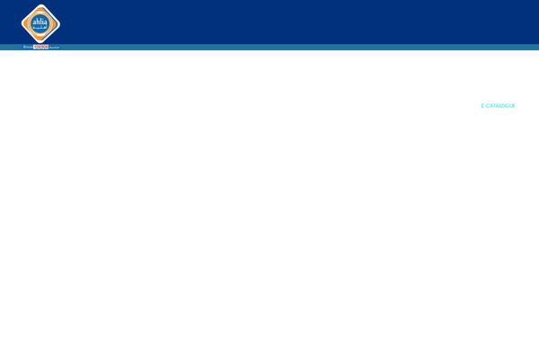 Site using Simple Sticky Footer plugin