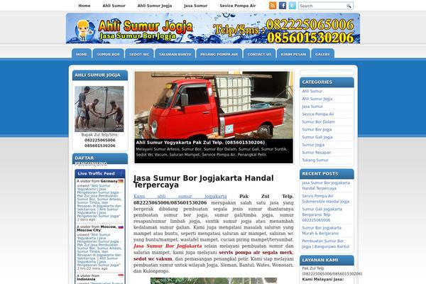 ahlisumur-yogyakarta.com site used Bluepress