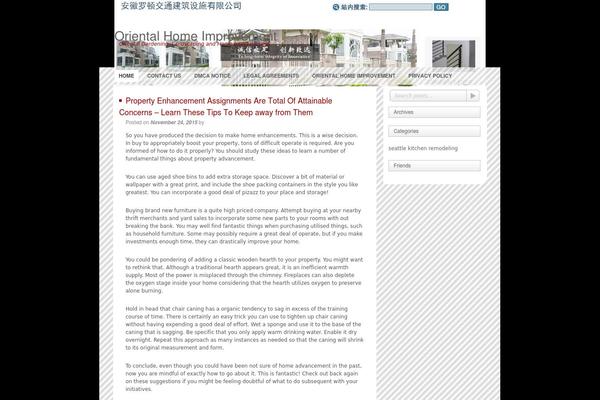 Toronto theme site design template sample