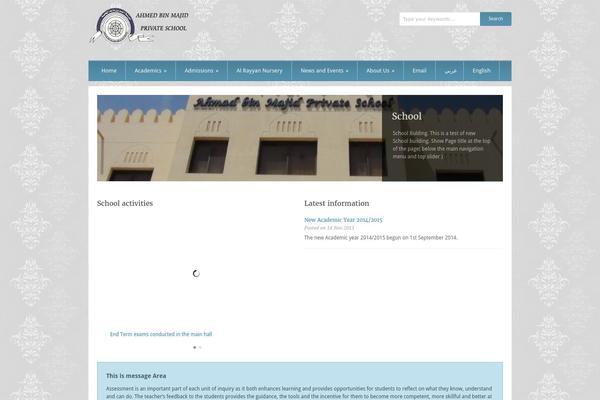 ahmadbinmajidschool.com site used Grand College v 1.08