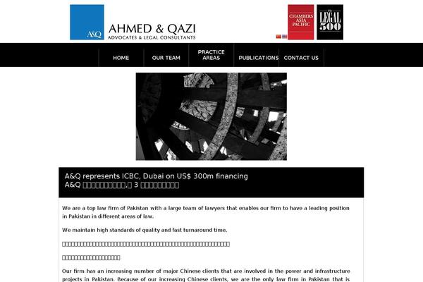 Porto theme site design template sample