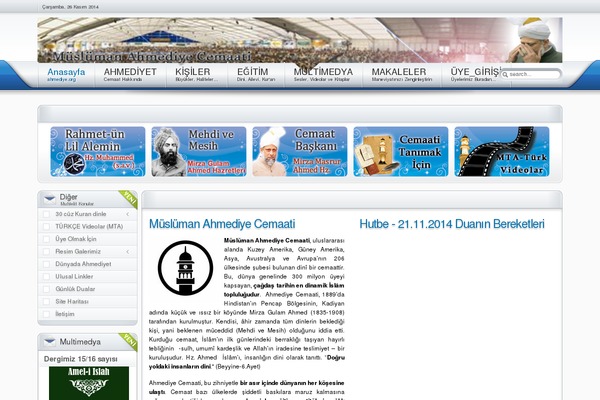 Site using Ekit-headerfooter plugin