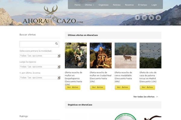Green Earth theme site design template sample
