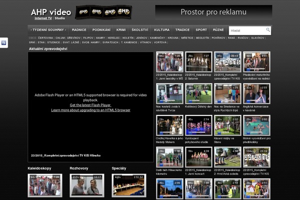 Video theme site design template sample