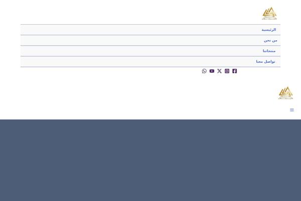 Site using Skyboot-custom-icons-for-elementor plugin