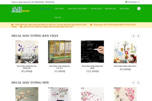 ahshop.net site used Wp_woo_computer
