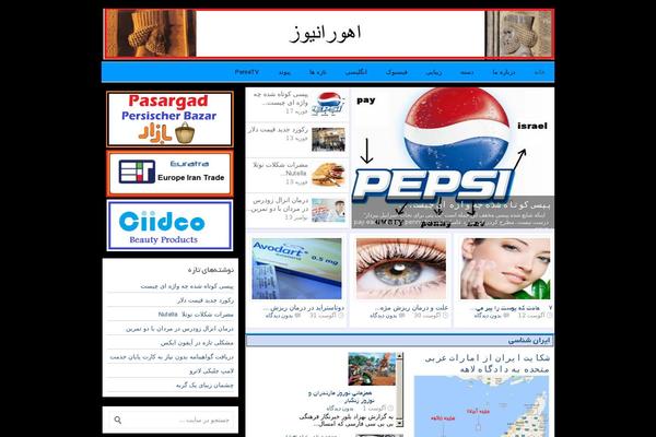 Site using Ultimate Form Builder Lite plugin