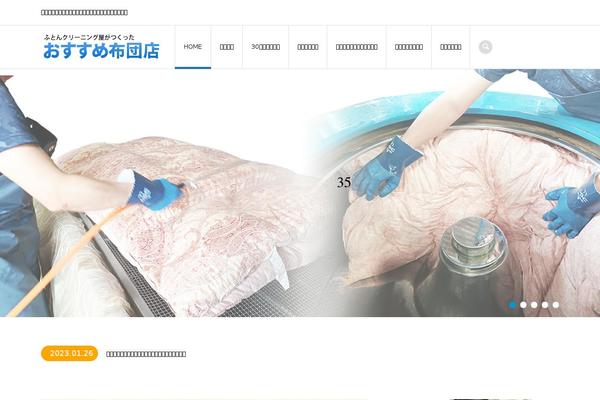 Iconic_tcd062 theme site design template sample