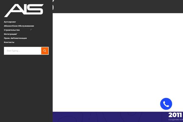 Site using Inpulse-core plugin