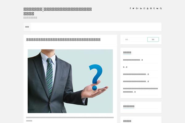 Semplicemente theme site design template sample