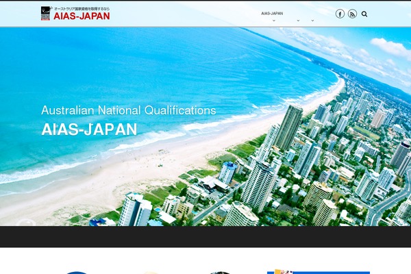 aias theme websites examples