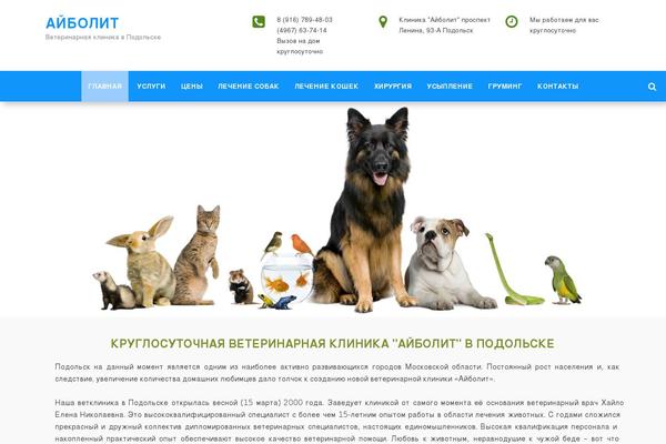 Gpprime theme site design template sample