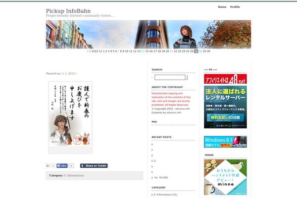 Elements of SEO theme site design template sample