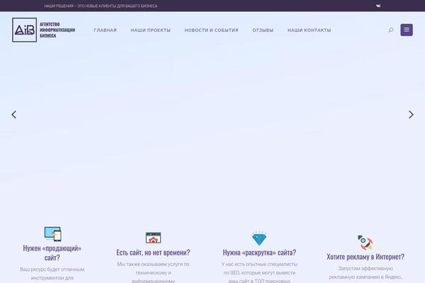 Foton theme site design template sample