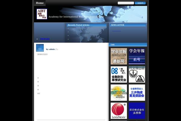 aibt.jp site used Business-world