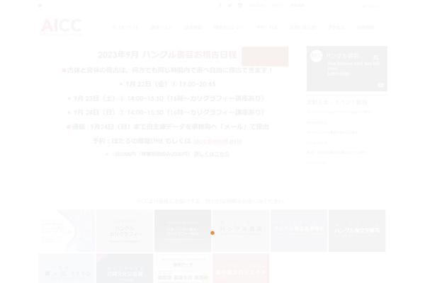 Lambda theme site design template sample