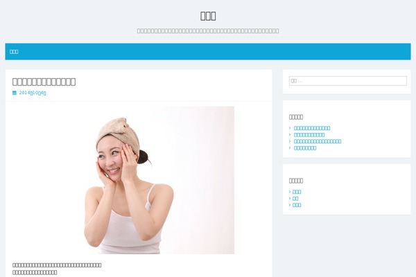 Simple Life theme site design template sample