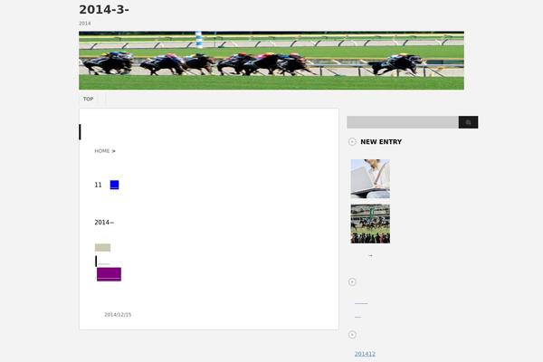 Stinger3ver20131217 theme site design template sample