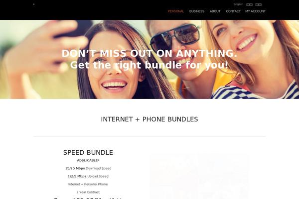 Site using Gravity Forms Duplicate Prevention plugin