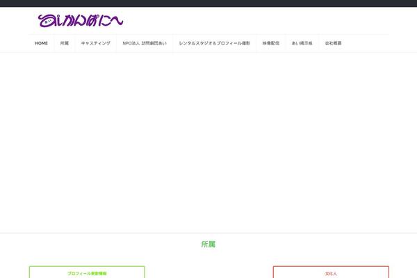 Site using Mts-simple-booking-c plugin