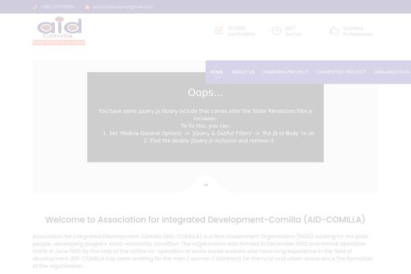 Bauer theme site design template sample