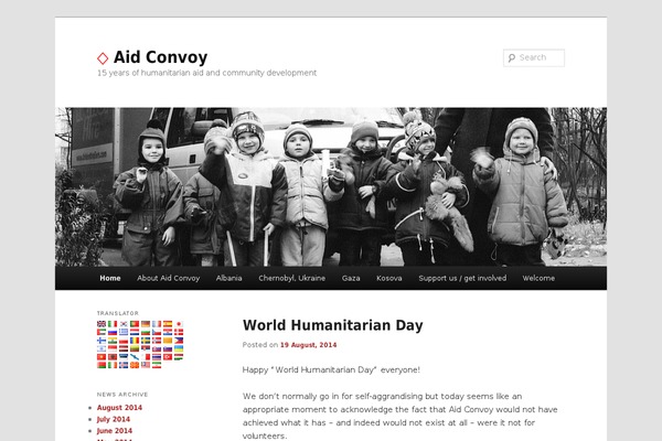 Twentyeleven-child theme site design template sample