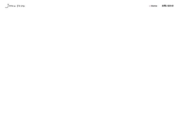 Site using Contact-form-7-extras plugin
