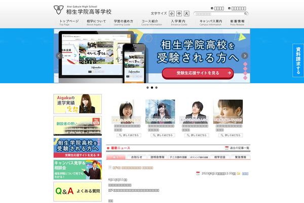 Original theme site design template sample