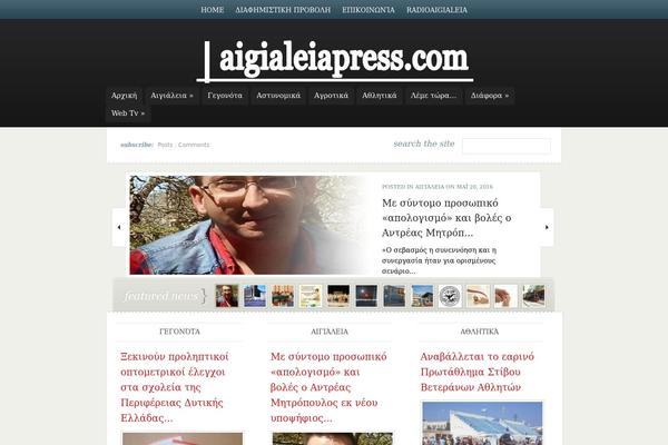 eNews theme site design template sample