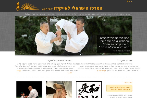quickstart theme site design template sample
