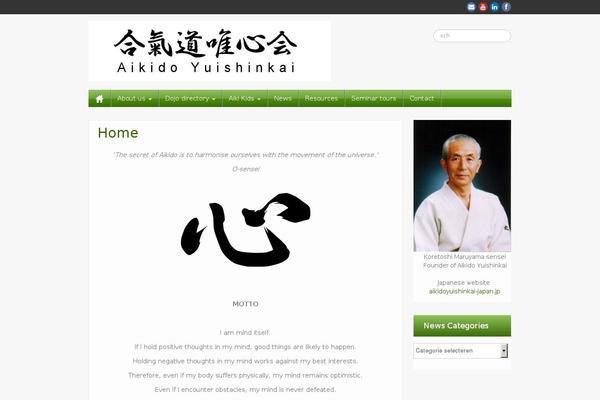 Site using FooBox Image Lightbox plugin