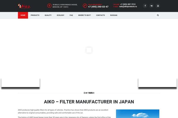 Site using Stm_vehicles_listing plugin