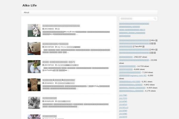 Luxech theme site design template sample