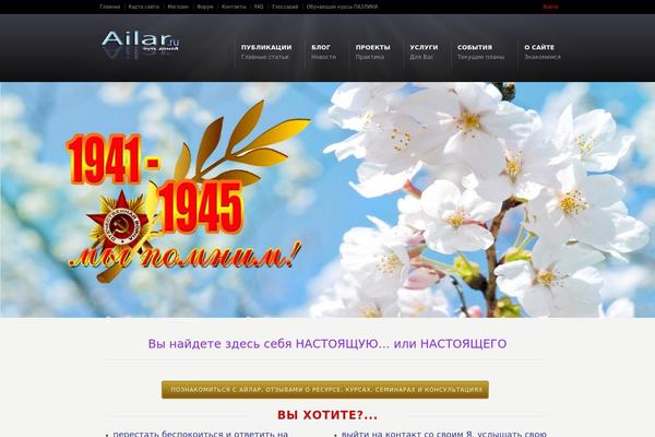 Karma theme site design template sample