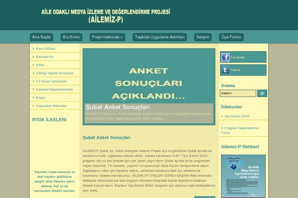 Site using Announcement ticker highlighter scroller plugin