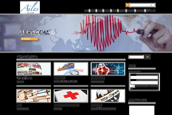 Corporate_tcd011 theme site design template sample
