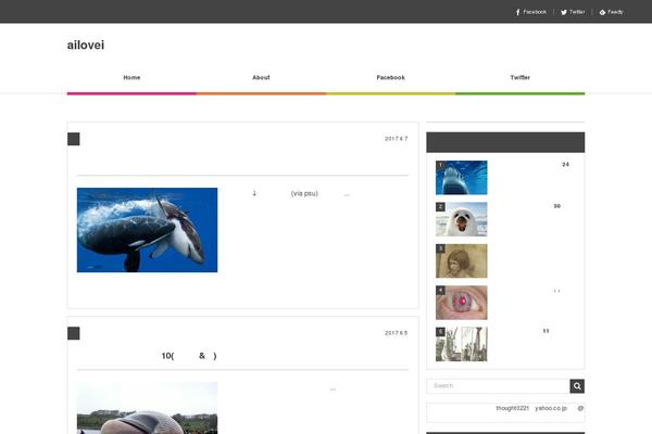 Luxeritas theme site design template sample