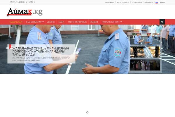 News-maxx theme site design template sample