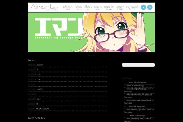 aimant.info site used Simplesimple