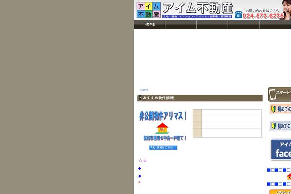 Wp.vicuna.exc theme site design template sample