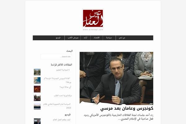Watson theme site design template sample