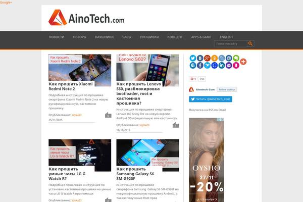 Pinboard theme site design template sample