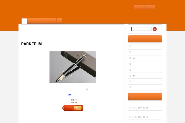 aipk88.com site used Seotaoke