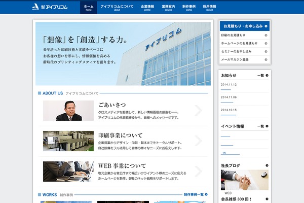 Tmpl theme site design template sample