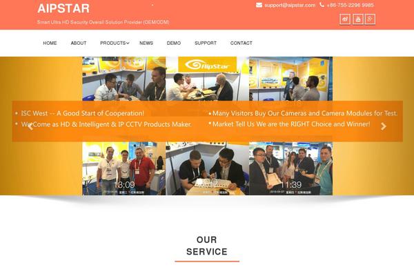 aipstar.com site used Enigma