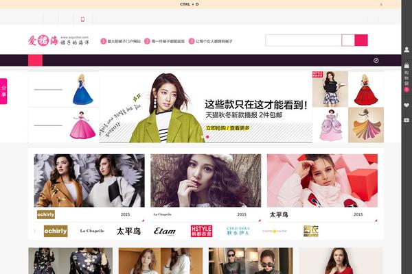 Site using Qapress plugin