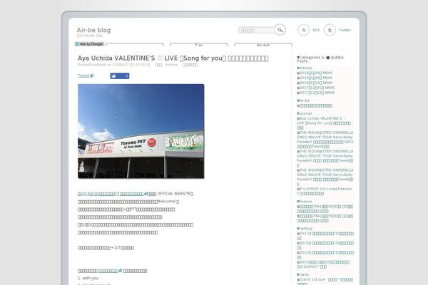 Neutral theme site design template sample